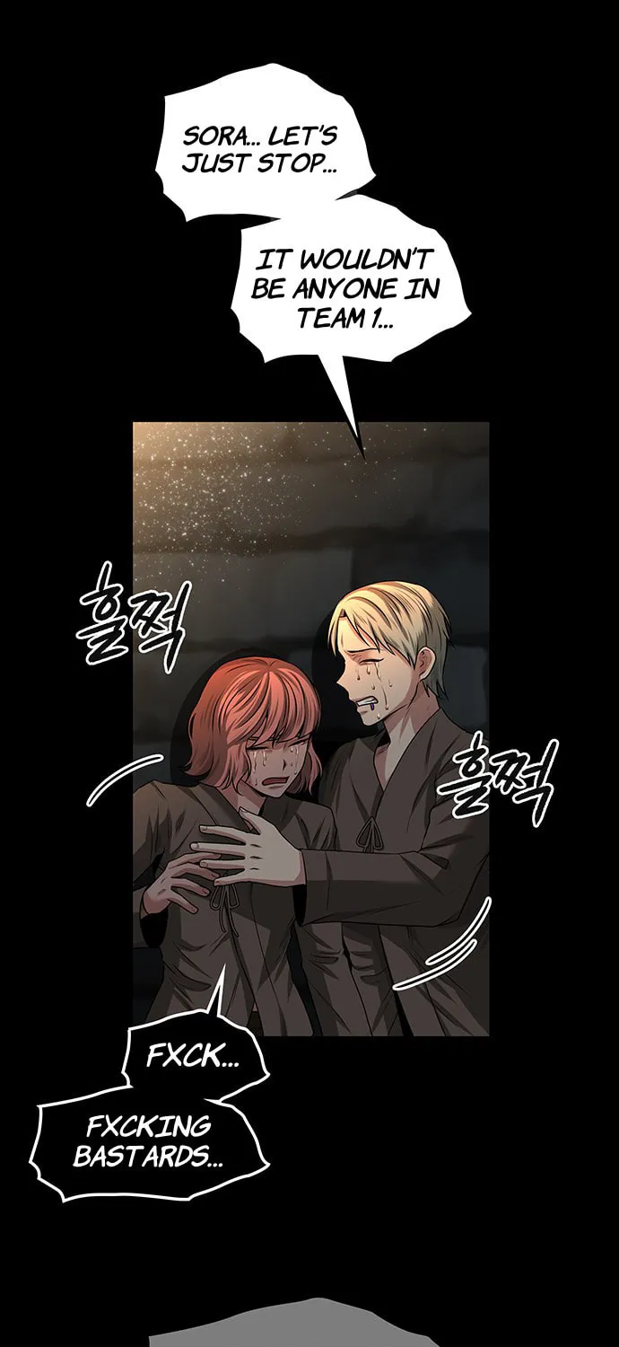 Read Midwood chapter 26 image 61 on Lezhin