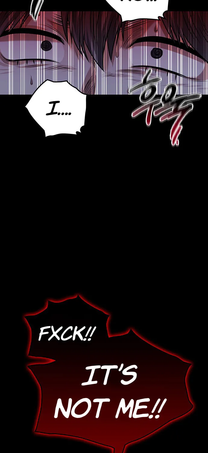 Read Midwood chapter 26 image 71 on Lezhin