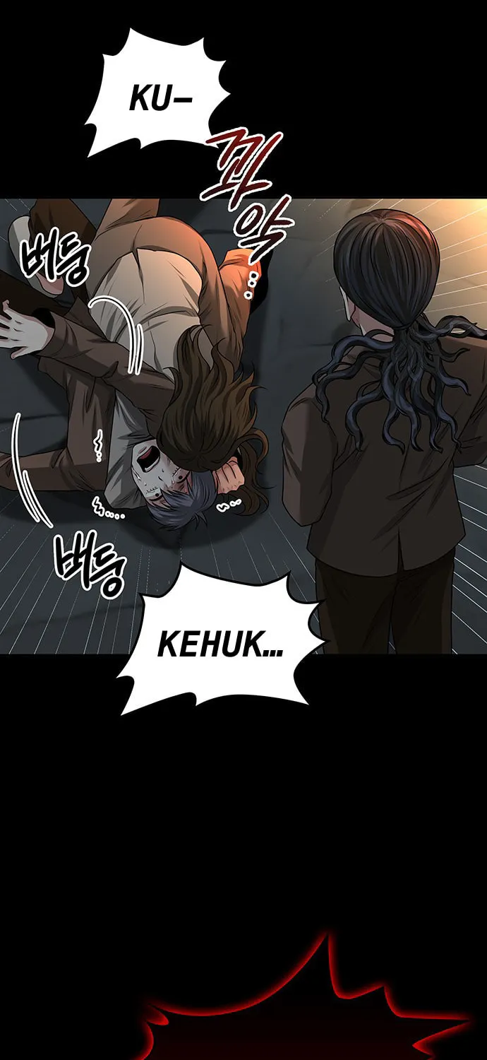 Read Midwood chapter 26 image 76 on Lezhin