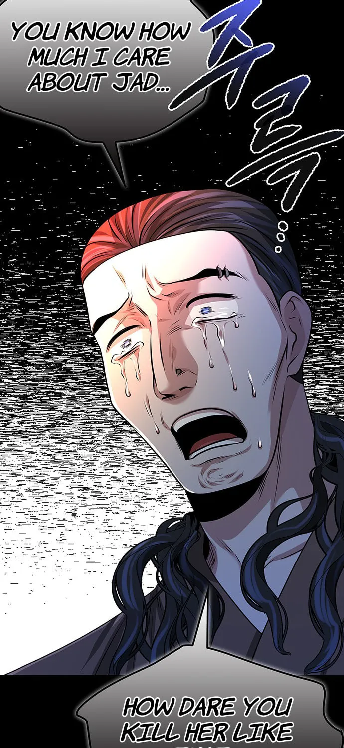 Read Midwood chapter 26 image 80 on Lezhin