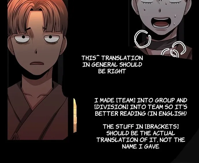 Read Midwood chapter 26 image 91 on Lezhin