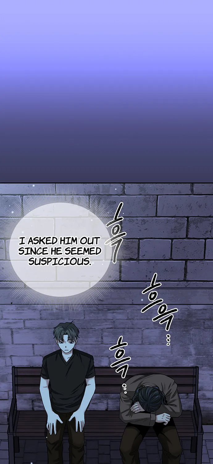 Read Midwood chapter 27 image 1 on Lezhin