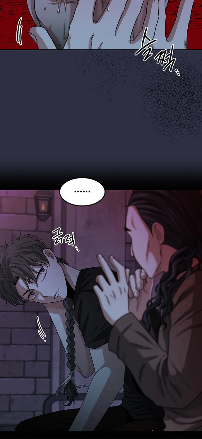 Read Midwood chapter 27 image 16 on Lezhin