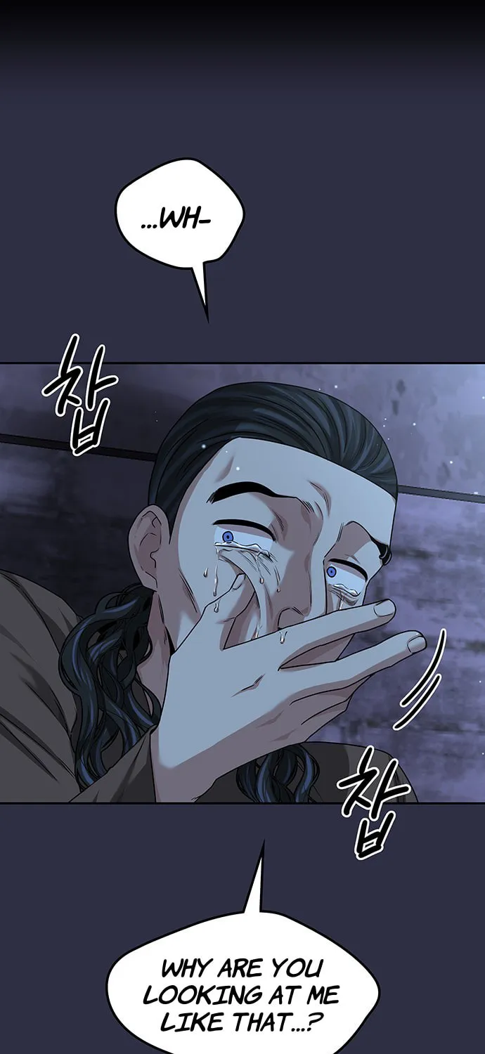Read Midwood chapter 27 image 17 on Lezhin