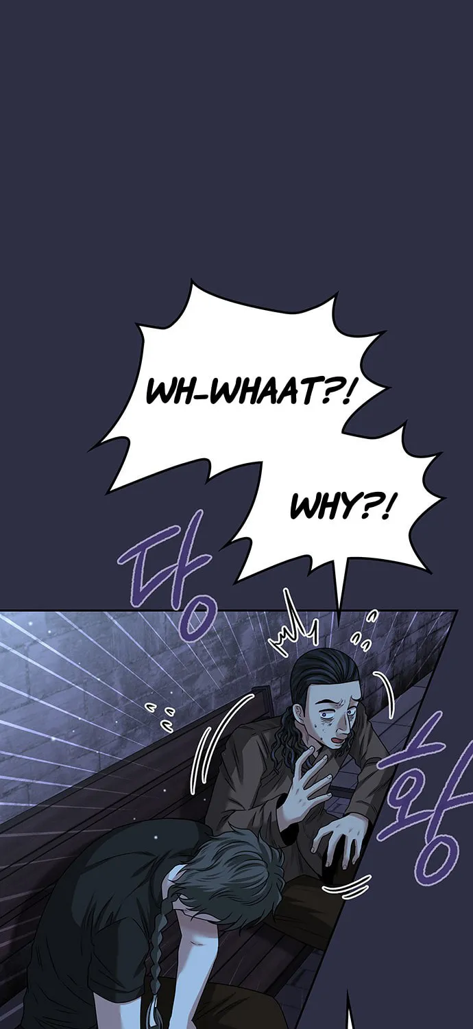 Read Midwood chapter 27 image 20 on Lezhin