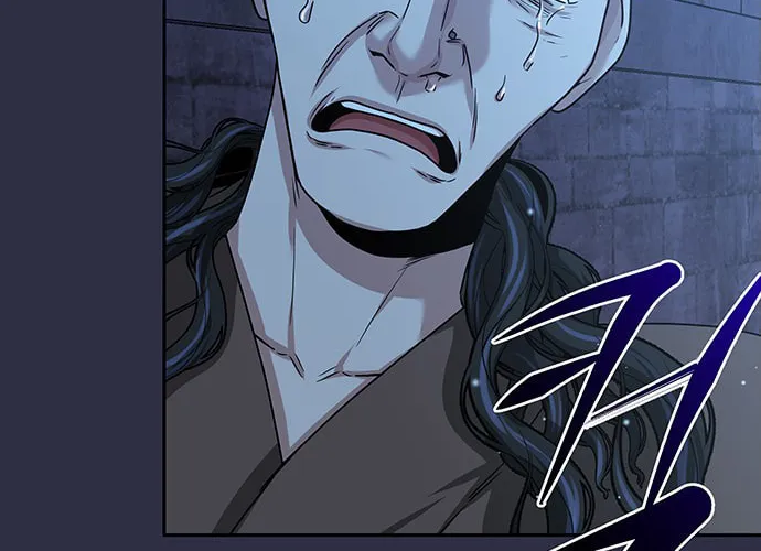Read Midwood chapter 27 image 24 on Lezhin