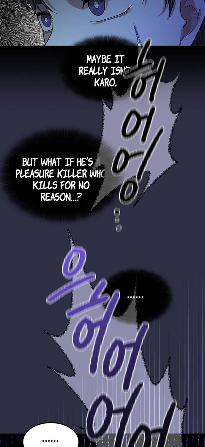 Read Midwood chapter 27 image 27 on Lezhin