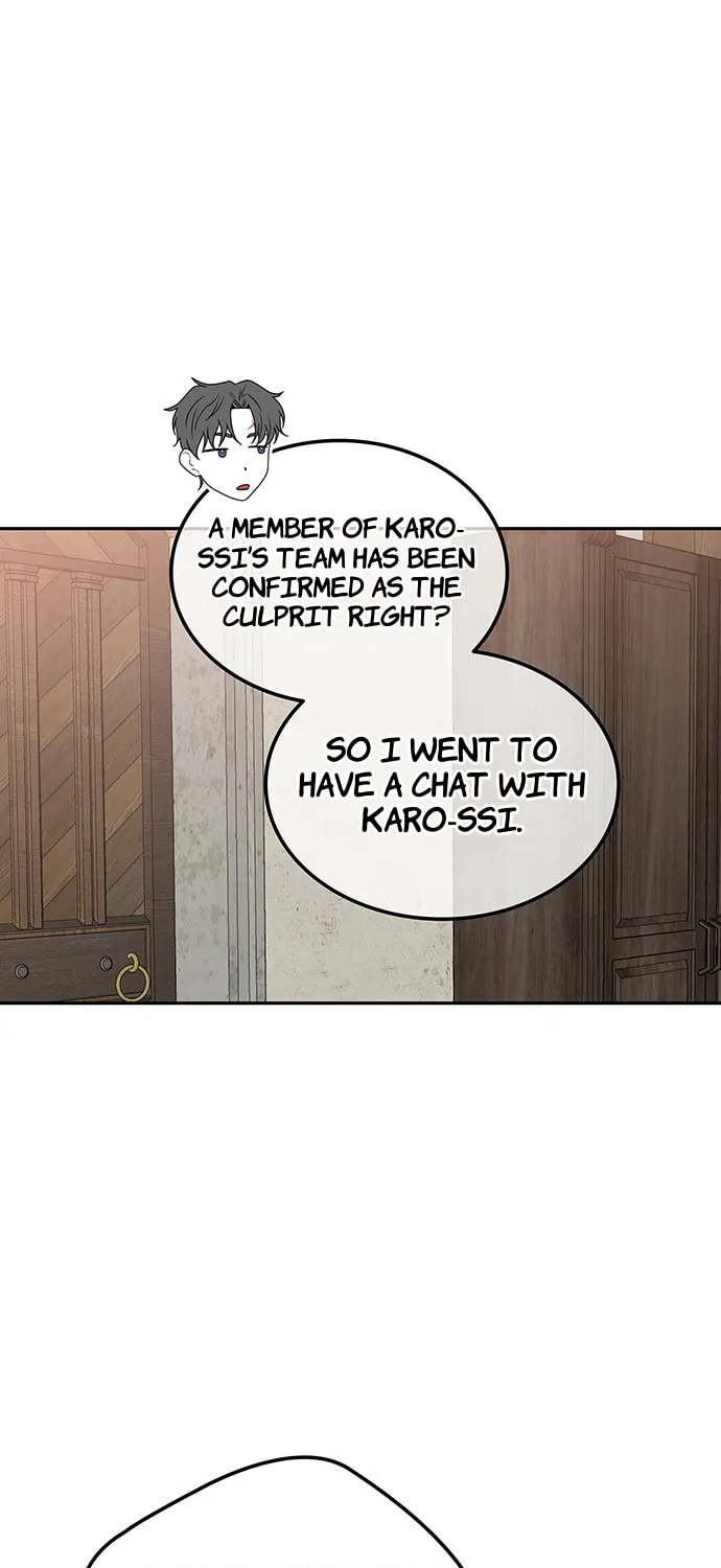 Read Midwood chapter 27 image 33 on Lezhin