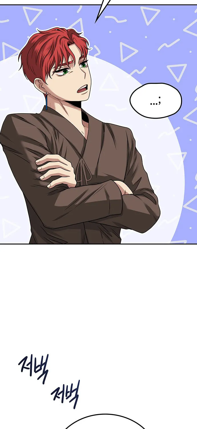 Read Midwood chapter 27 image 39 on Lezhin