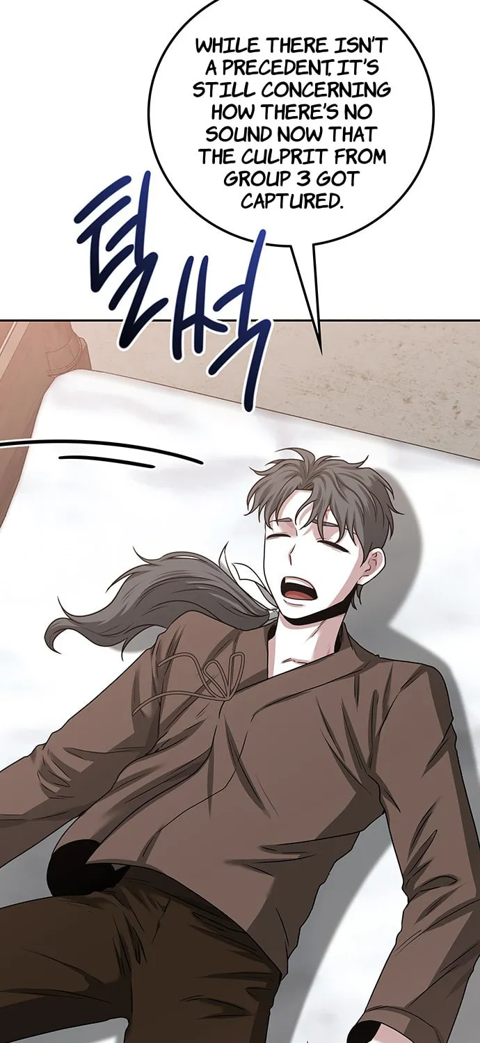 Read Midwood chapter 27 image 55 on Lezhin