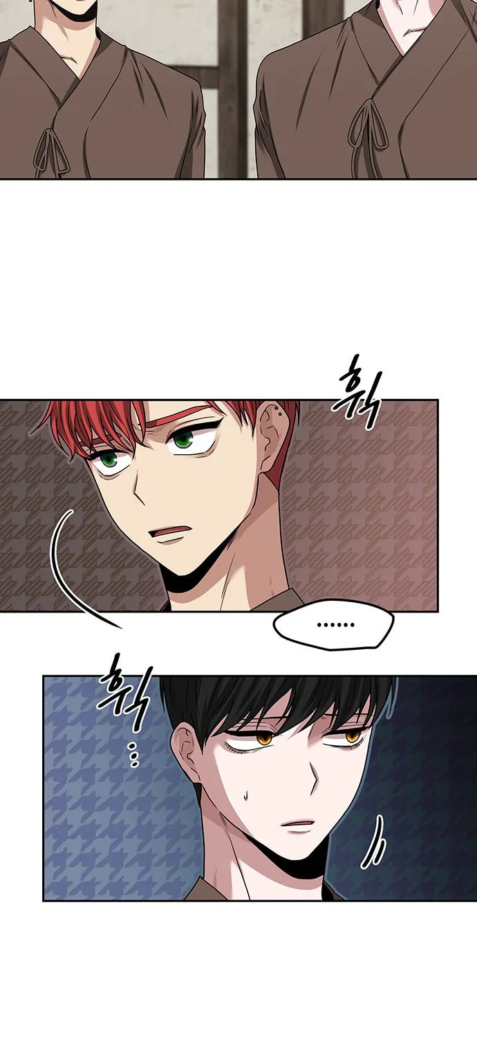 Read Midwood chapter 27 image 58 on Lezhin