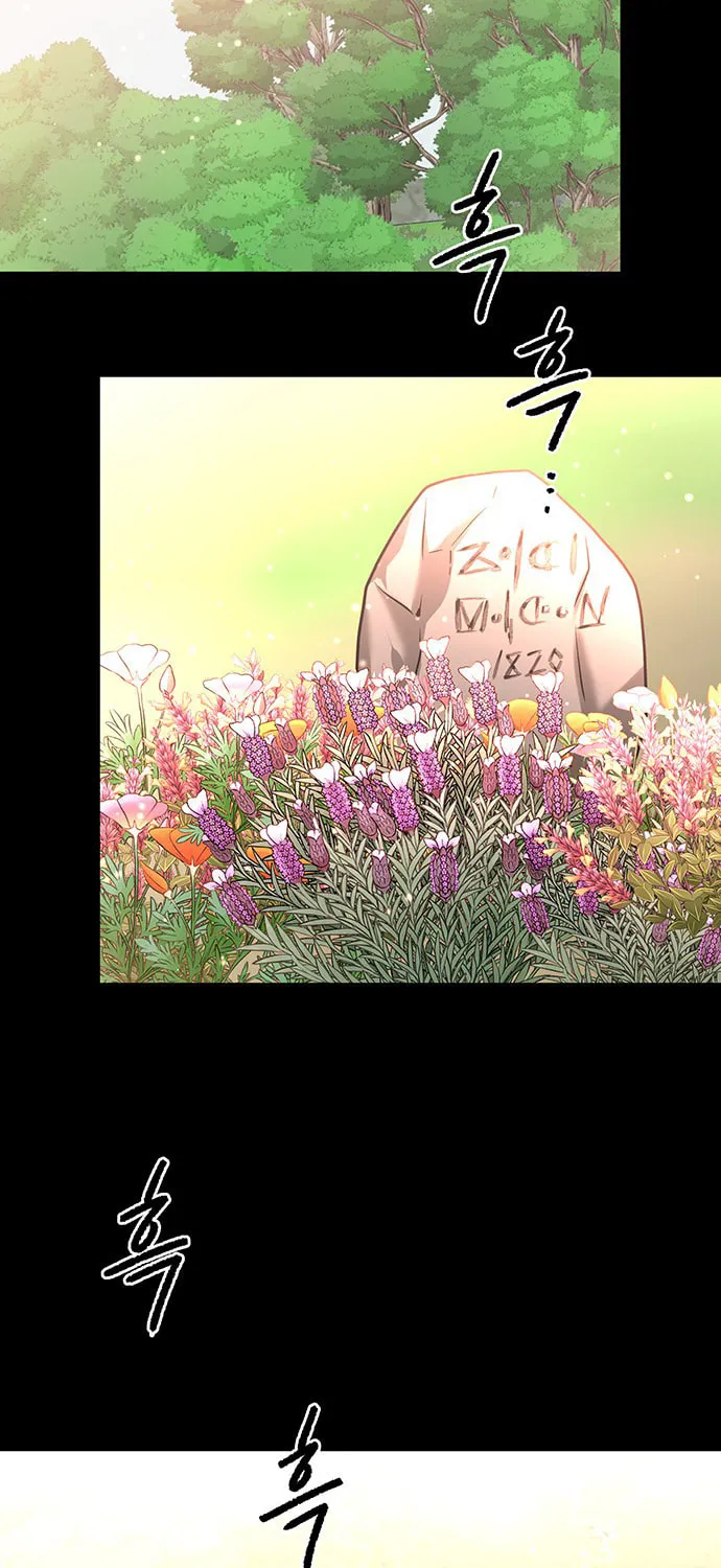Read Midwood chapter 27 image 61 on Lezhin
