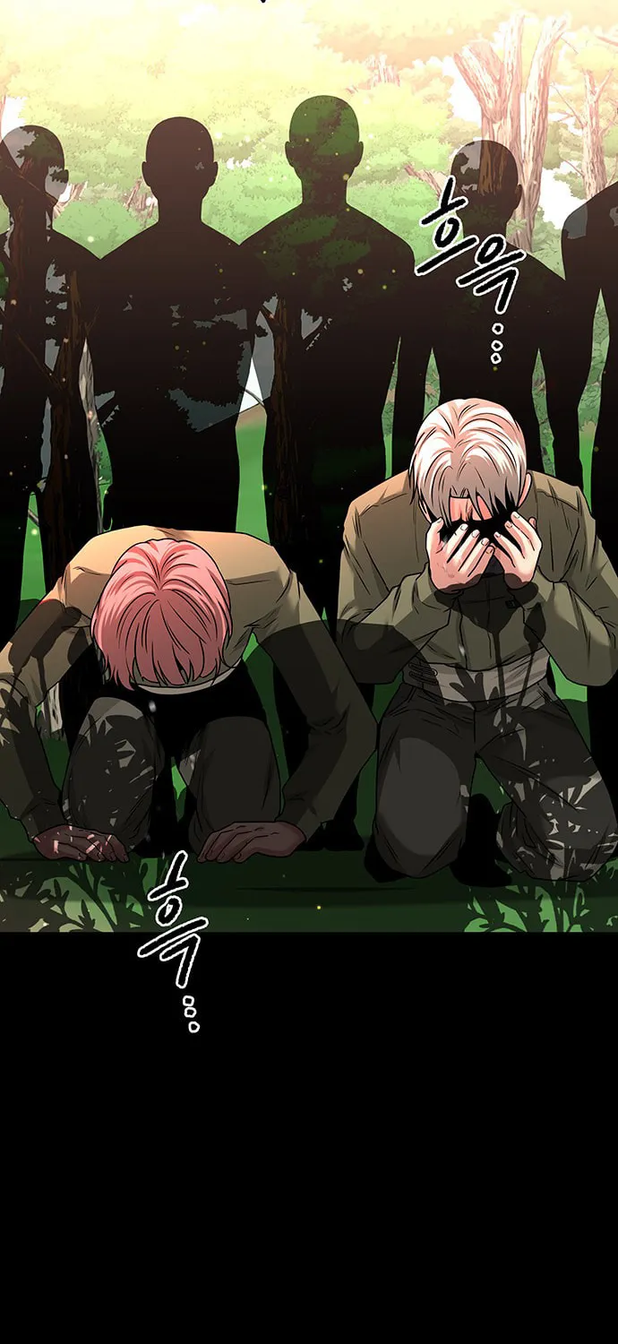 Read Midwood chapter 27 image 62 on Lezhin