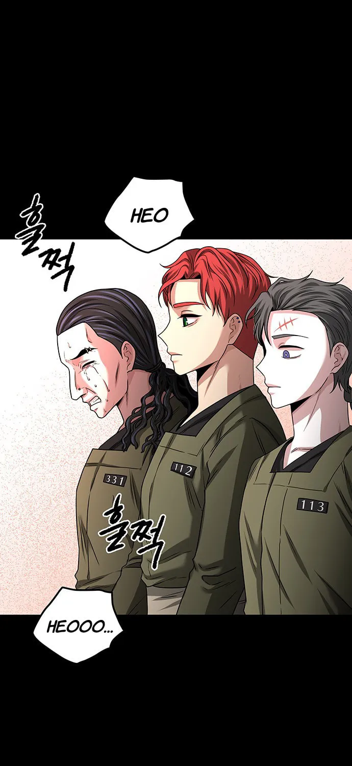 Read Midwood chapter 27 image 63 on Lezhin