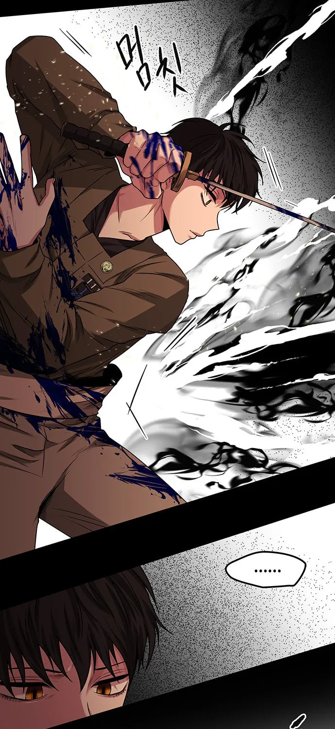 Read Midwood chapter 28 image 21 on Lezhin