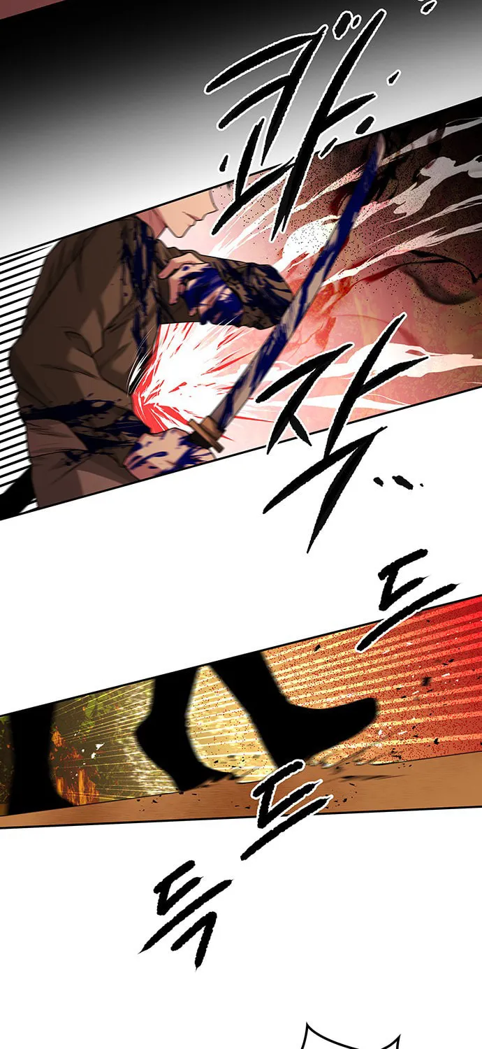 Read Midwood chapter 28 image 22 on Lezhin