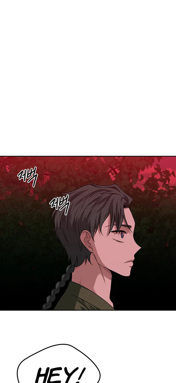 Read Midwood chapter 28 image 53 on Lezhin