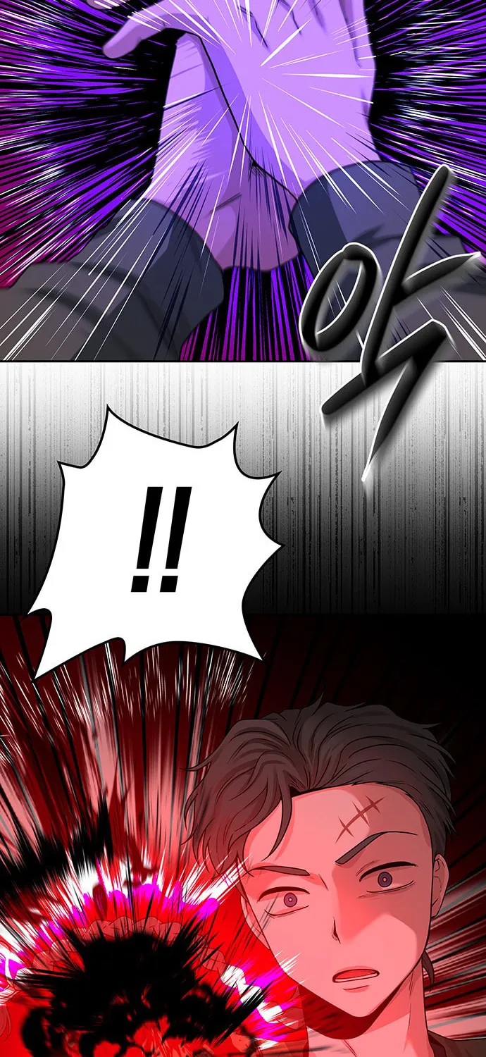 Read Midwood chapter 28 image 76 on Lezhin