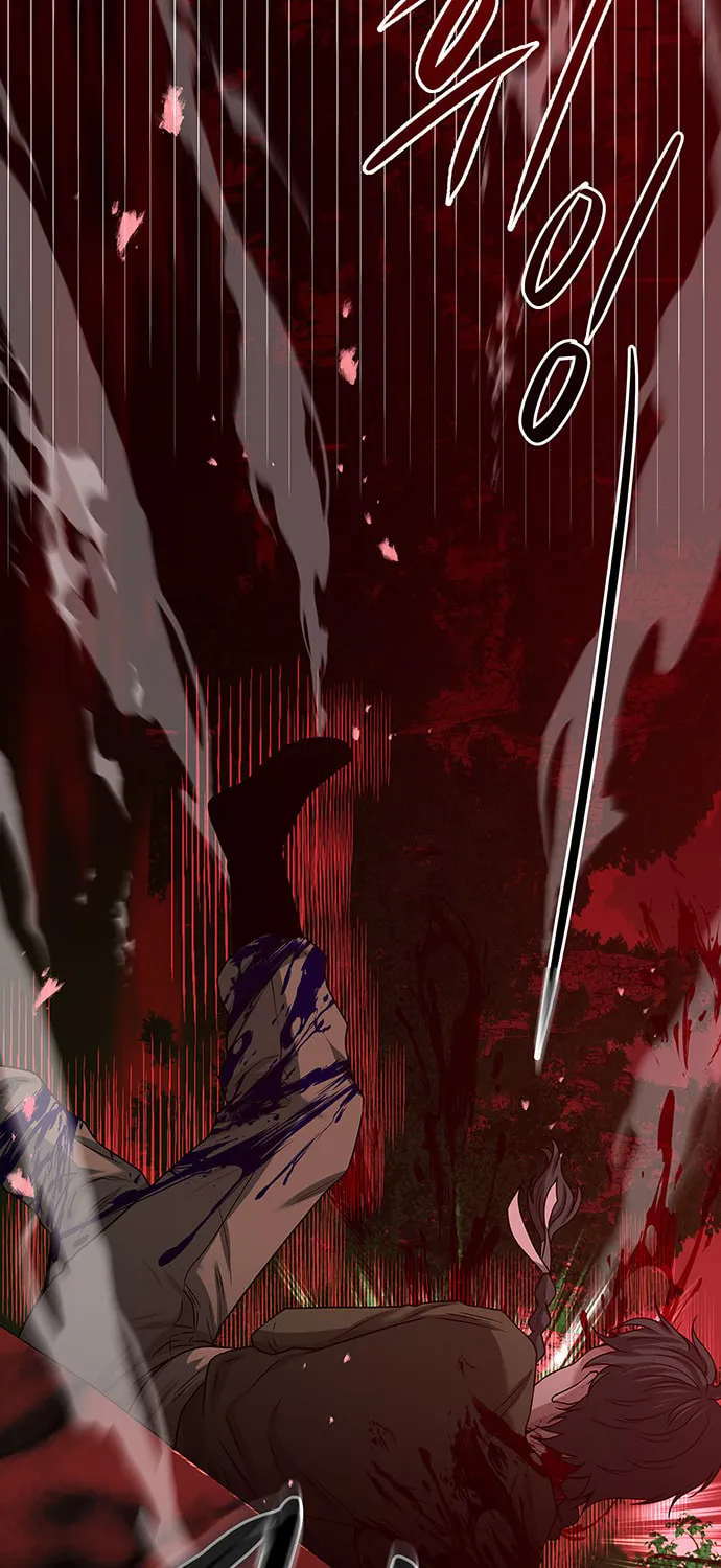 Read Midwood chapter 28 image 79 on Lezhin