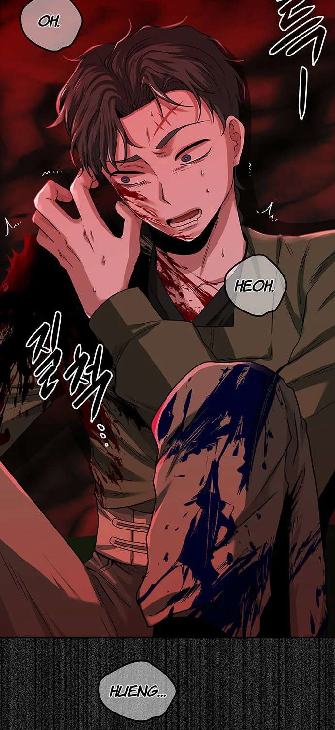 Read Midwood chapter 28 image 81 on Lezhin
