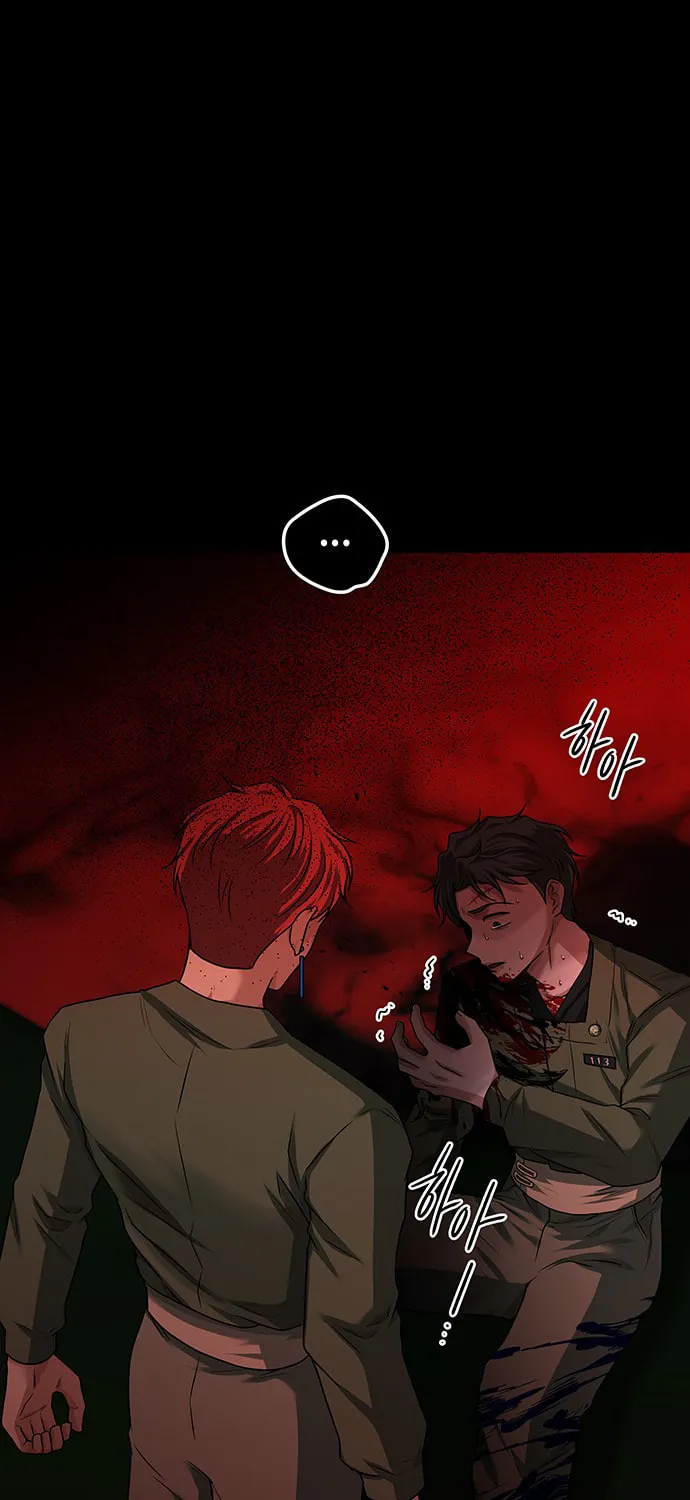 Read Midwood chapter 29 image 1 on Lezhin