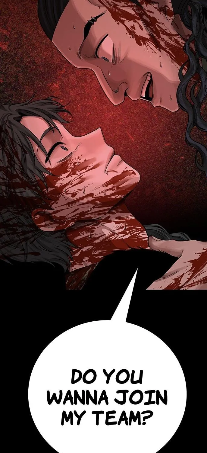 Read Midwood chapter 29 image 109 on Lezhin