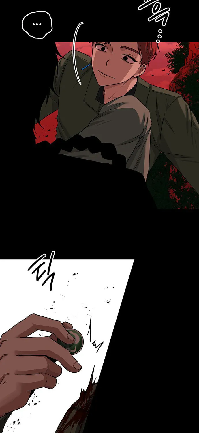 Read Midwood chapter 29 image 11 on Lezhin