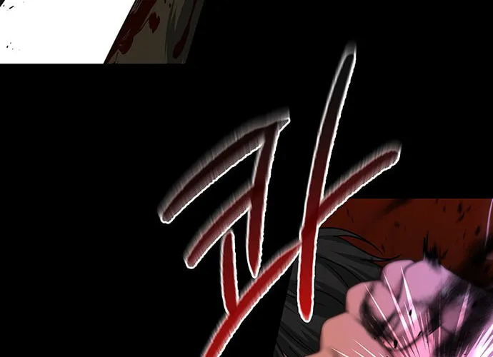 Read Midwood chapter 29 image 12 on Lezhin