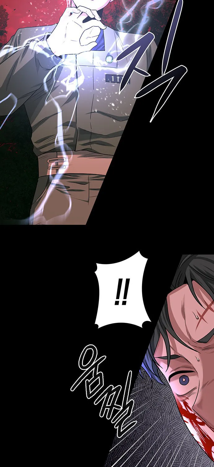 Read Midwood chapter 29 image 3 on Lezhin