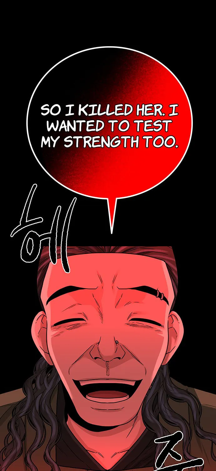 Read Midwood chapter 29 image 49 on Lezhin