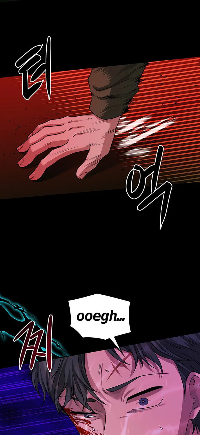 Read Midwood chapter 29 image 5 on Lezhin