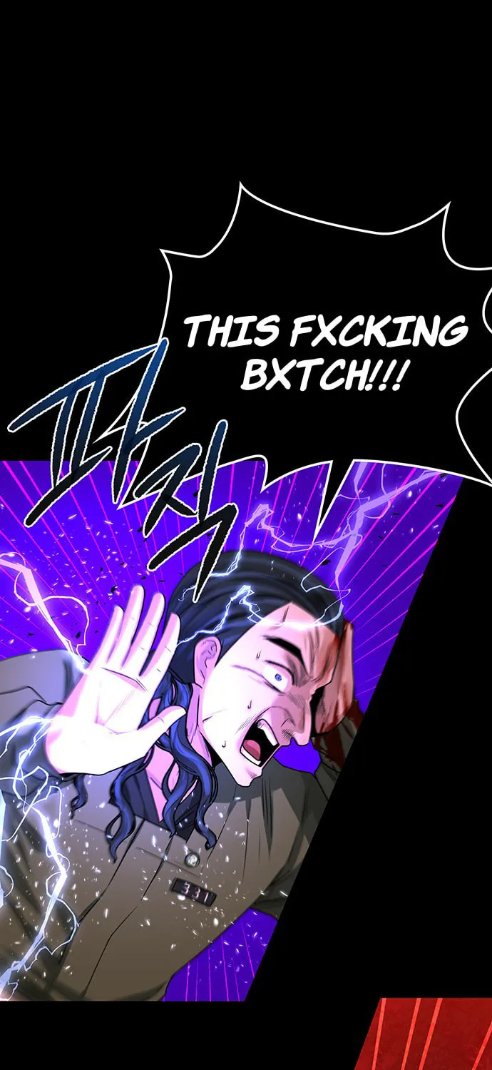 Read Midwood chapter 29 image 64 on Lezhin