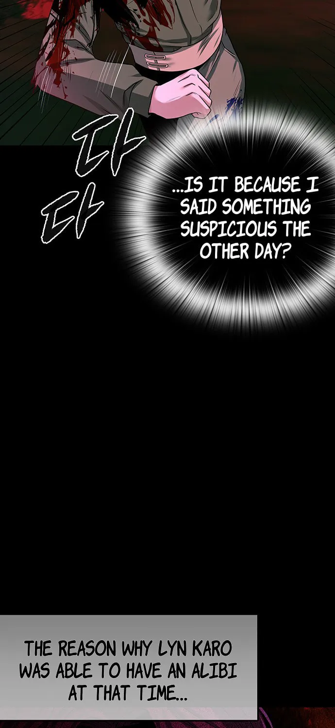 Read Midwood chapter 29 image 67 on Lezhin