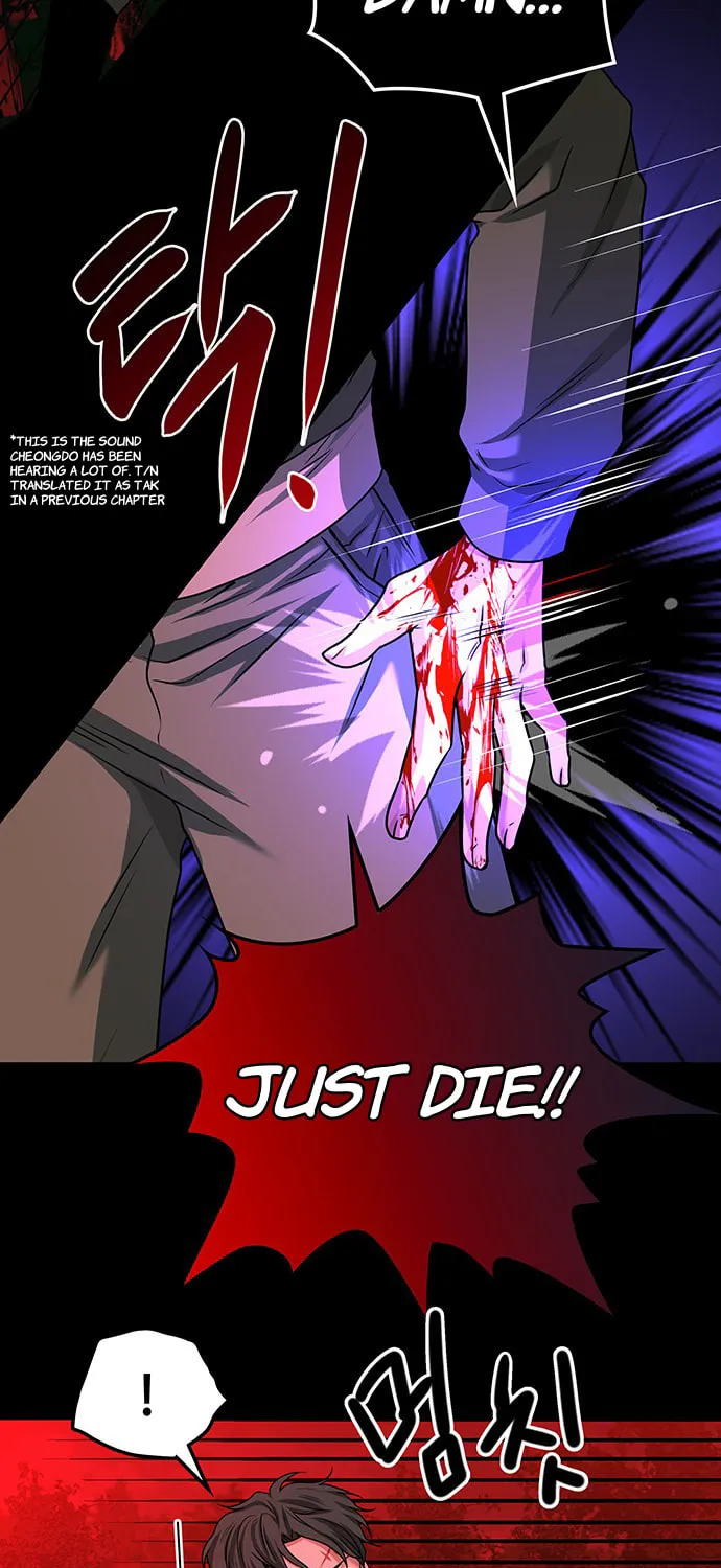 Read Midwood chapter 29 image 71 on Lezhin
