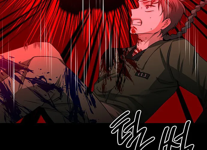 Read Midwood chapter 29 image 78 on Lezhin