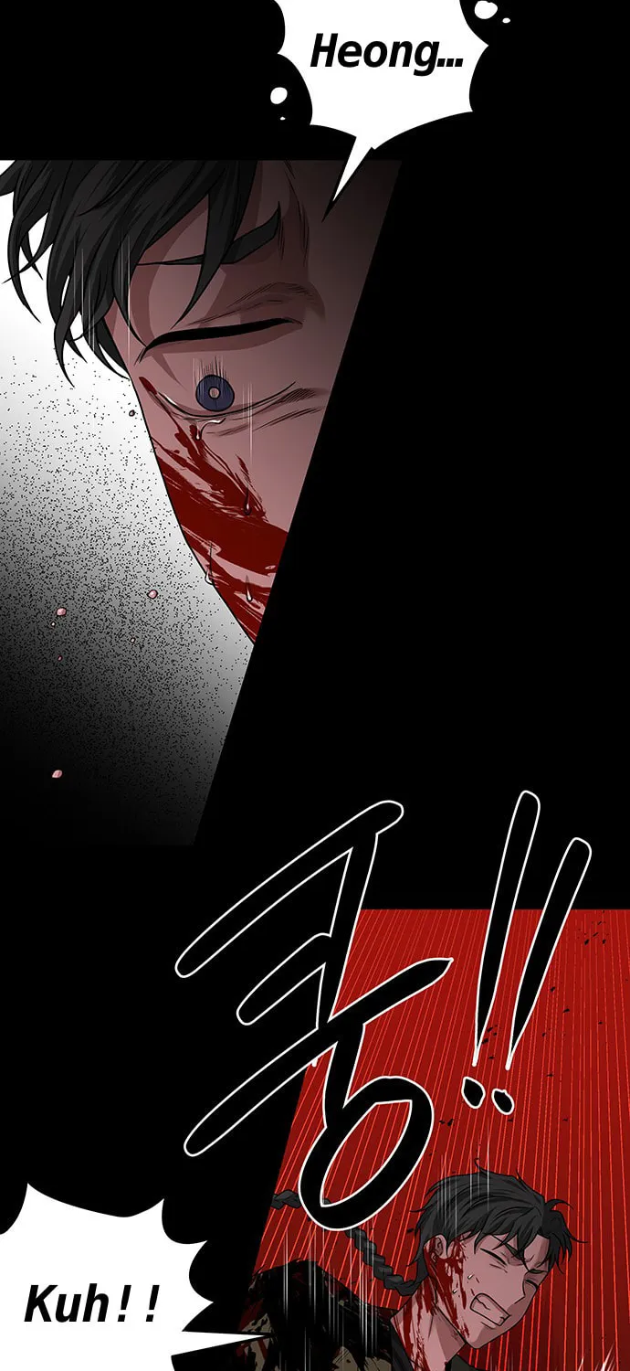Read Midwood chapter 29 image 8 on Lezhin