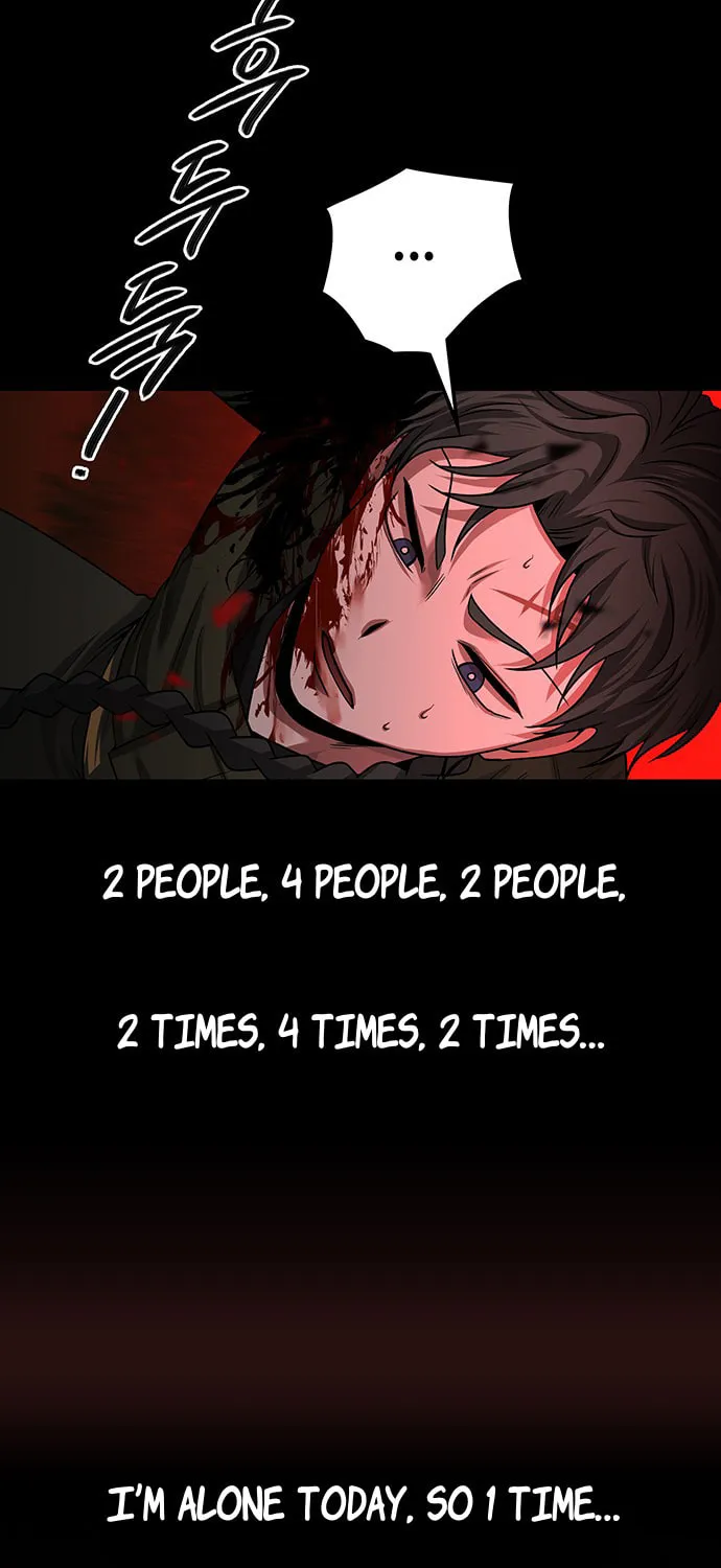 Read Midwood chapter 29 image 81 on Lezhin