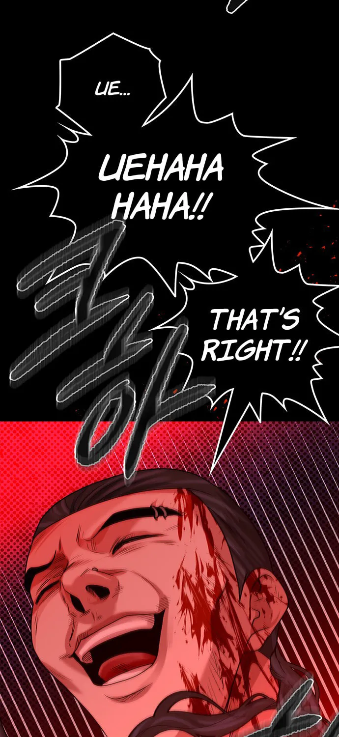 Read Midwood chapter 29 image 87 on Lezhin