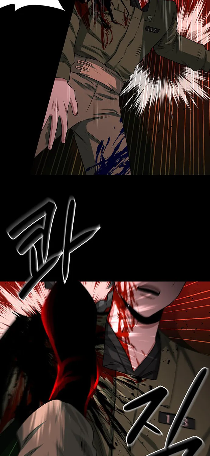 Read Midwood chapter 29 image 9 on Lezhin