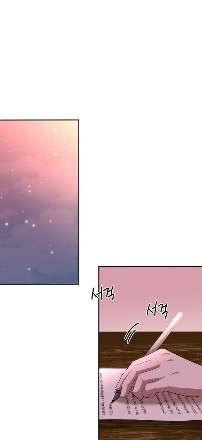 Read Midwood chapter 3 image 1 on Lezhin
