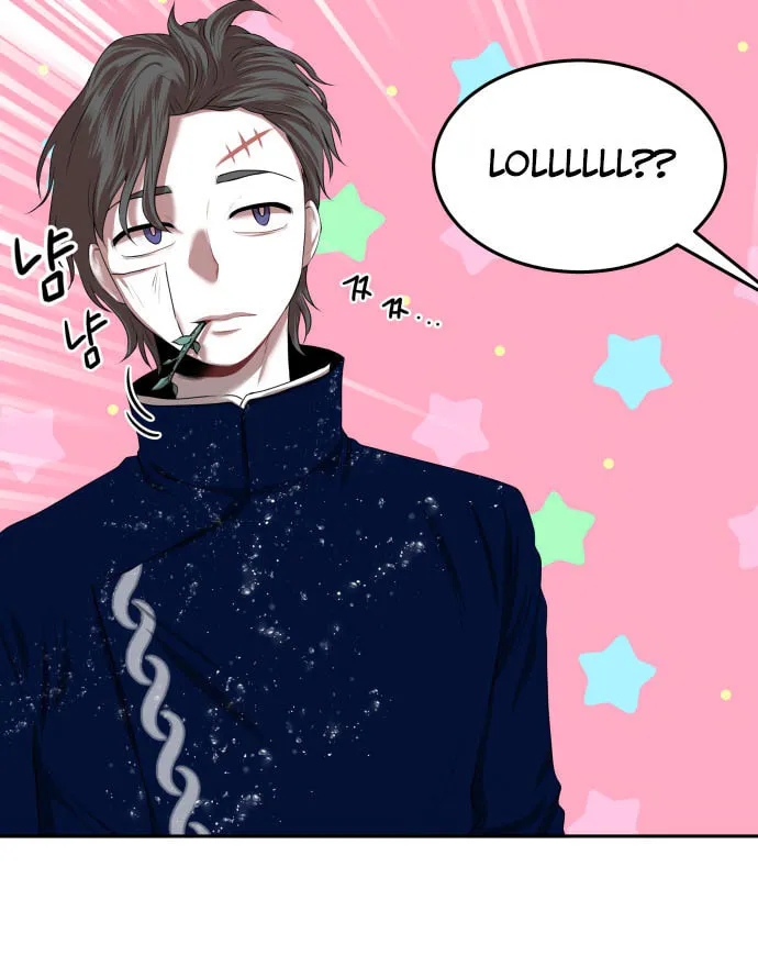 Read Midwood chapter 3 image 45 on Lezhin