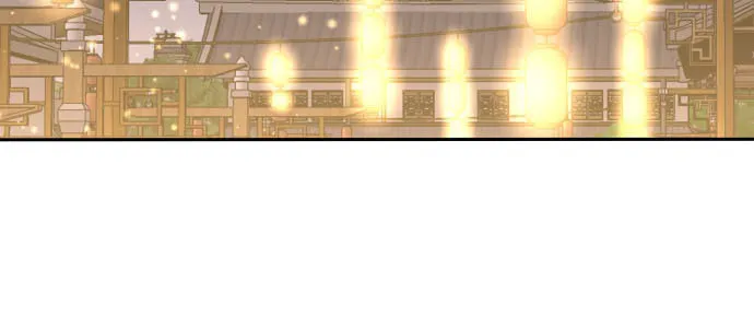 Read Midwood chapter 3 image 5 on Lezhin