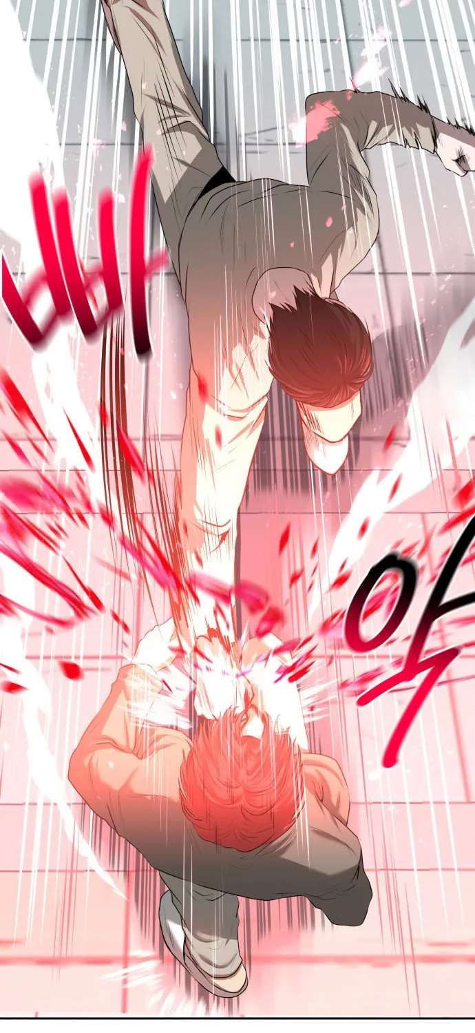 Read Midwood chapter 3 image 56 on Lezhin