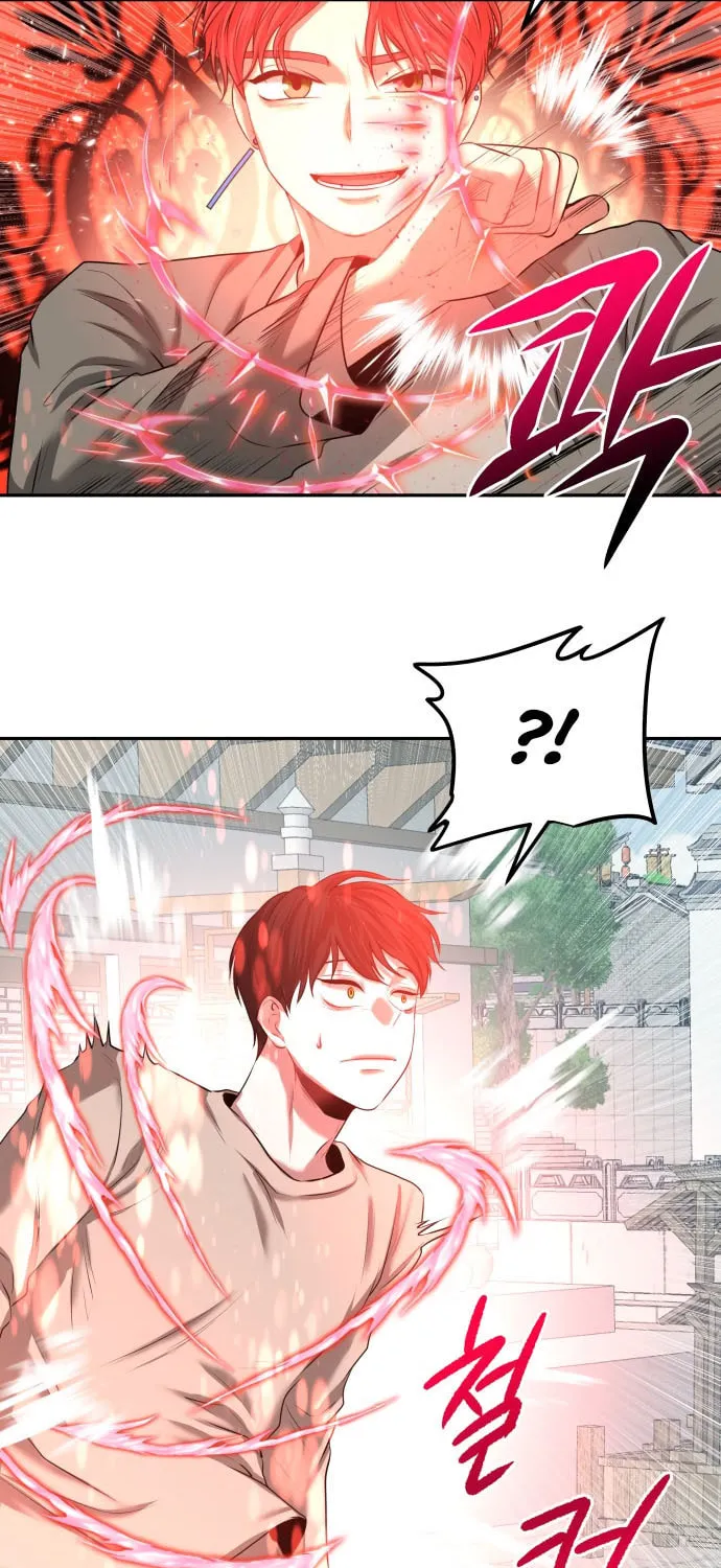 Read Midwood chapter 3 image 60 on Lezhin