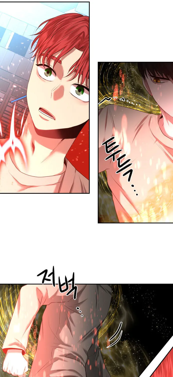 Read Midwood chapter 3 image 64 on Lezhin