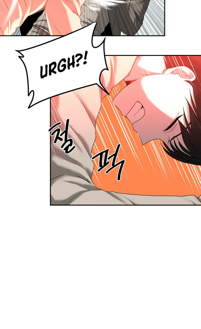 Read Midwood chapter 3 image 66 on Lezhin