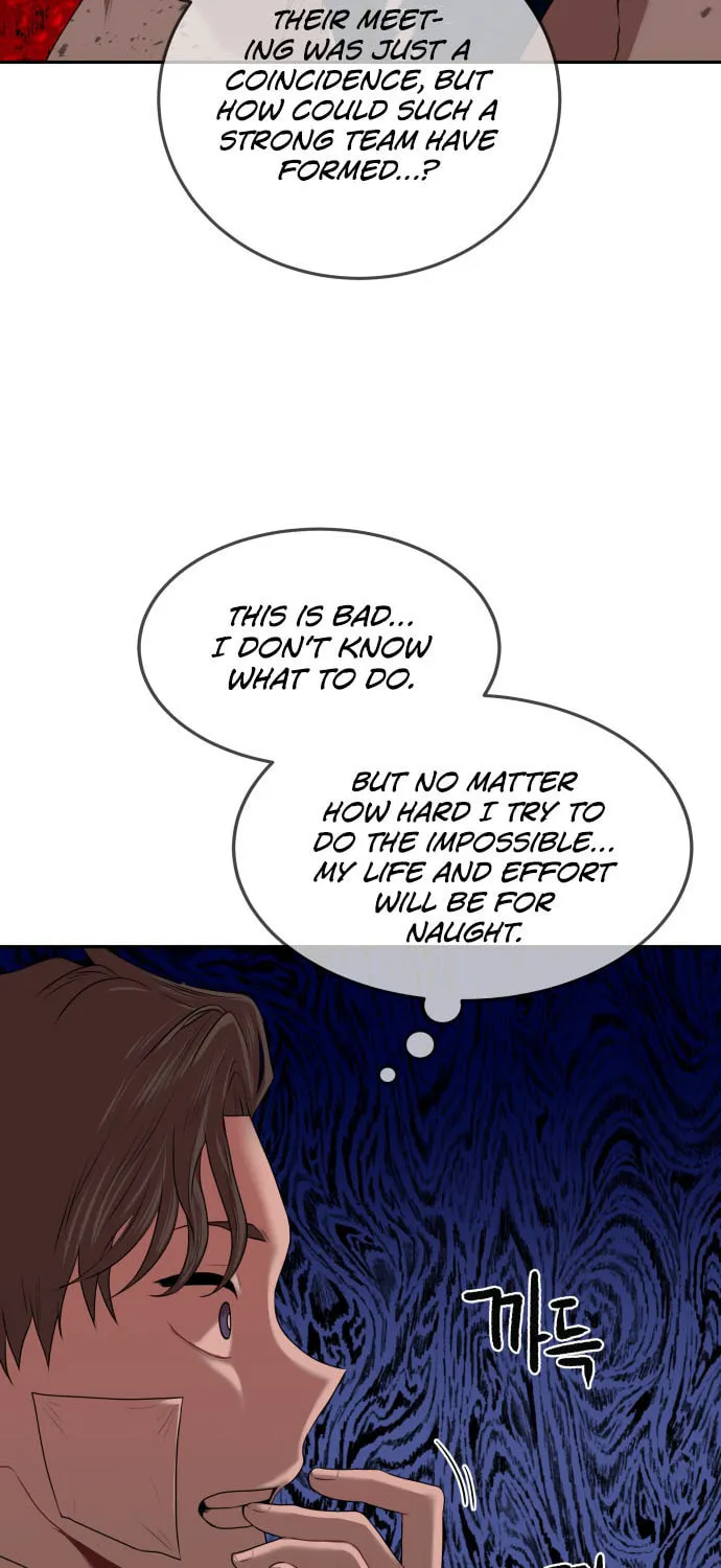 Read Midwood chapter 3 image 72 on Lezhin
