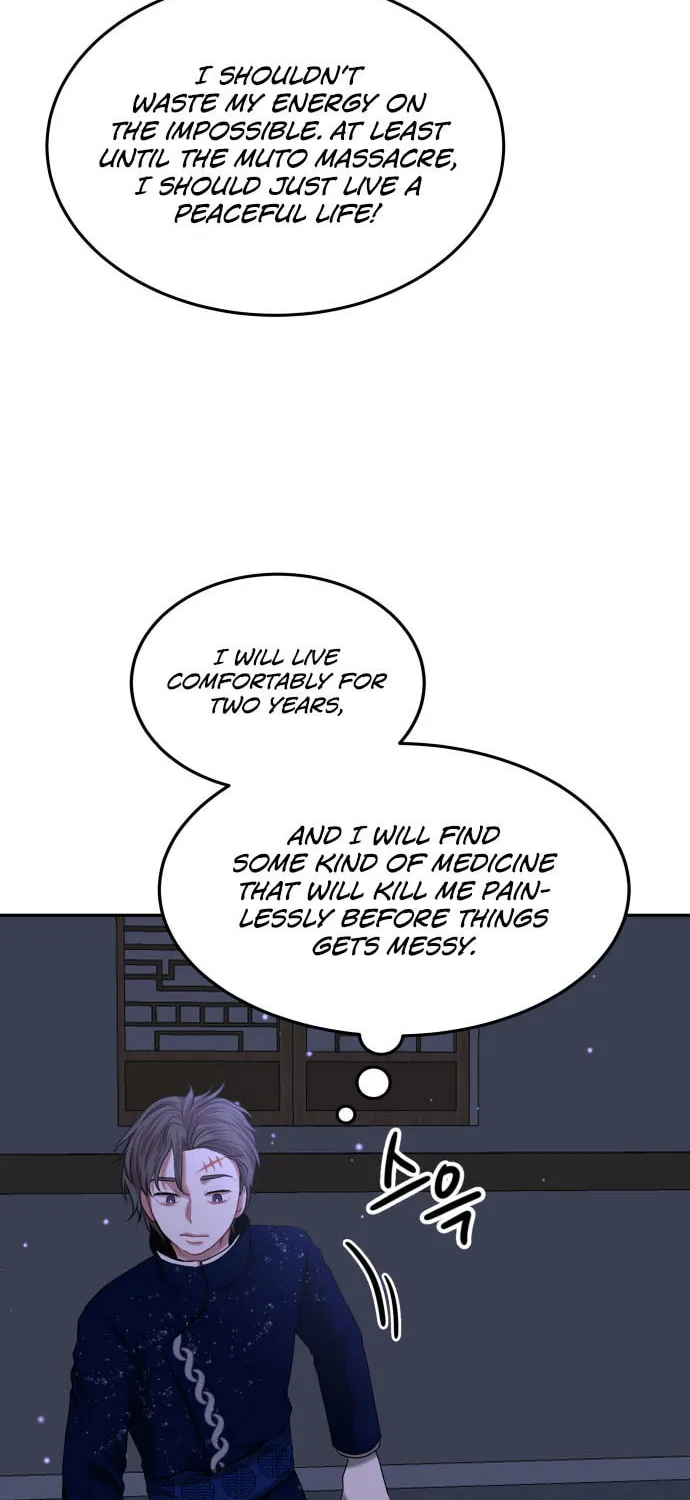 Read Midwood chapter 3 image 82 on Lezhin