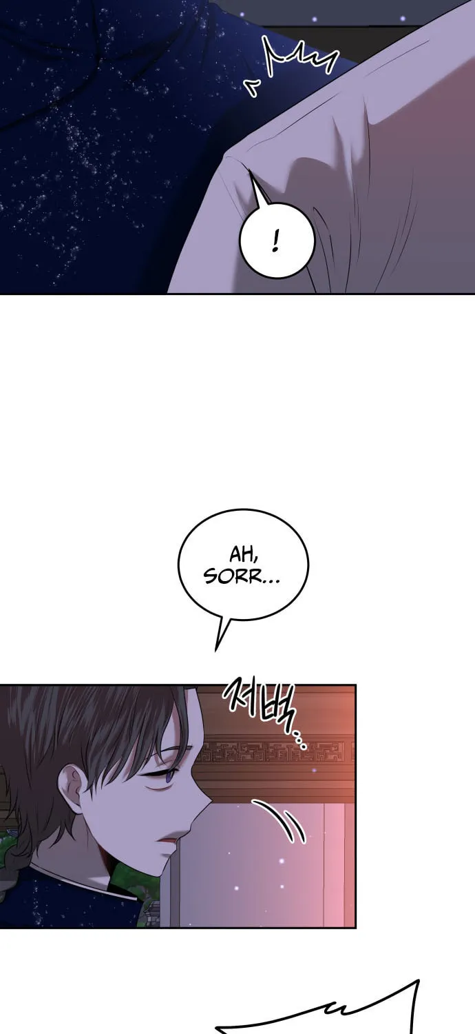 Read Midwood chapter 3 image 84 on Lezhin