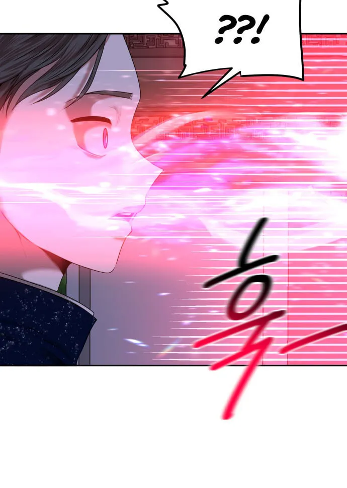 Read Midwood chapter 3 image 85 on Lezhin